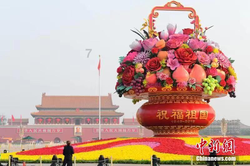 植物大战僵尸2